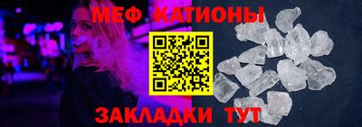 таблы Балахна