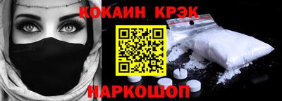 сатива Балашиха