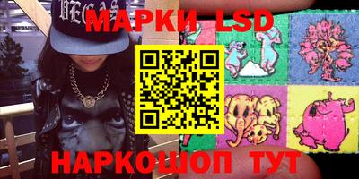таблы Балахна