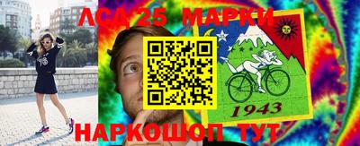 таблы Балахна