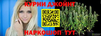 таблы Балахна